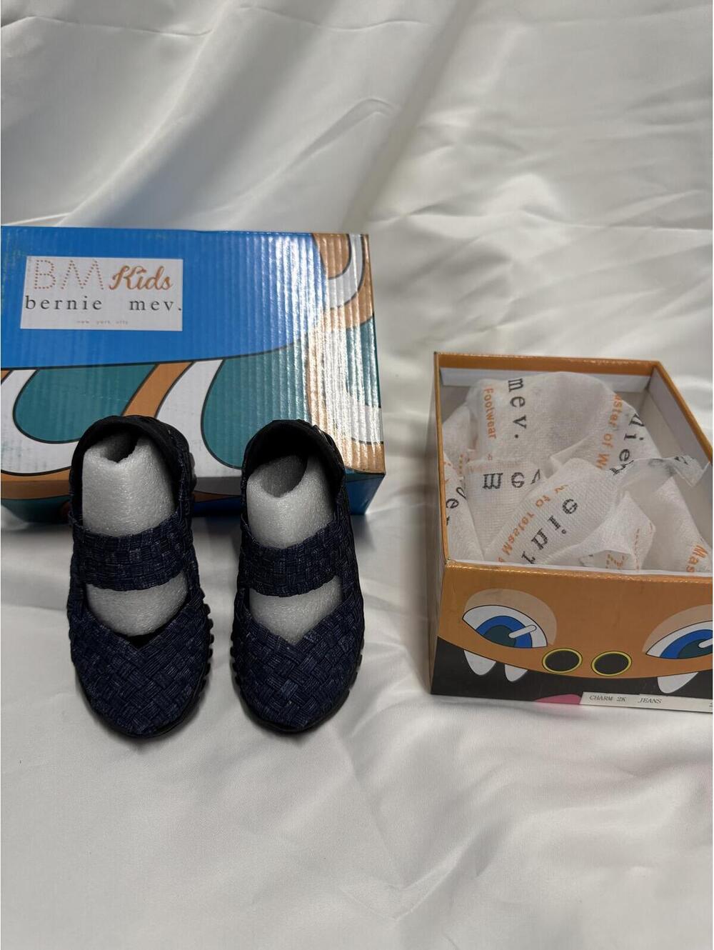 Bernie Mev Kids Navy Blue Woven Mary Jane Shoes-Size EU 20